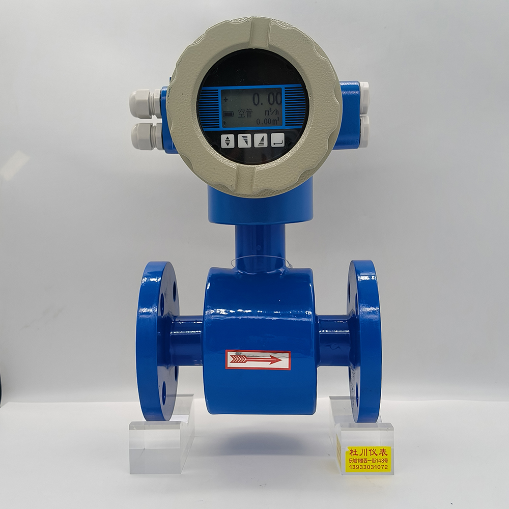 上海銘曼電磁流量計，DN32，電池供電，氟.jpg