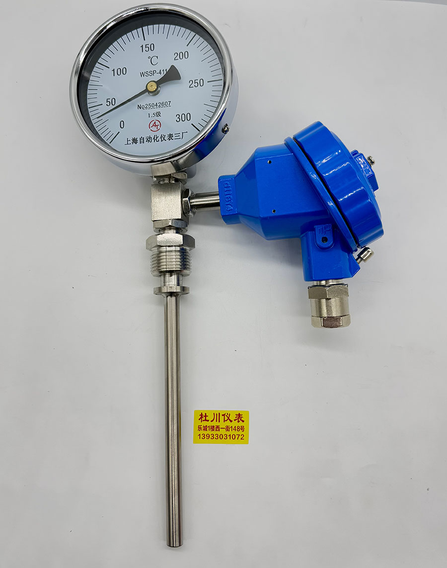 上海三廠防傳WSSP-411.jpg