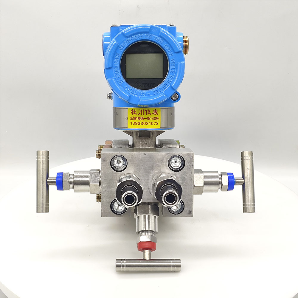 上海自動化送器0-500pa.jpg