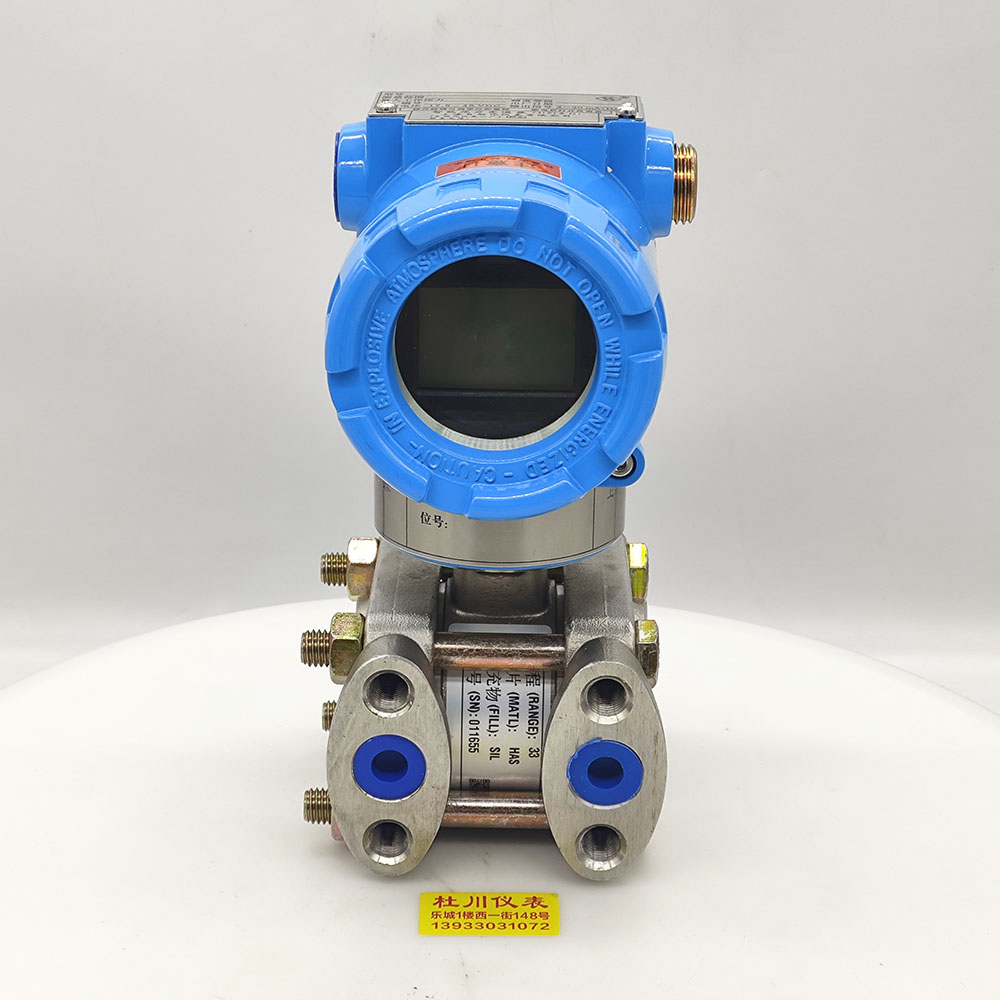 上海自動化智器0-500pa（2）.jpg