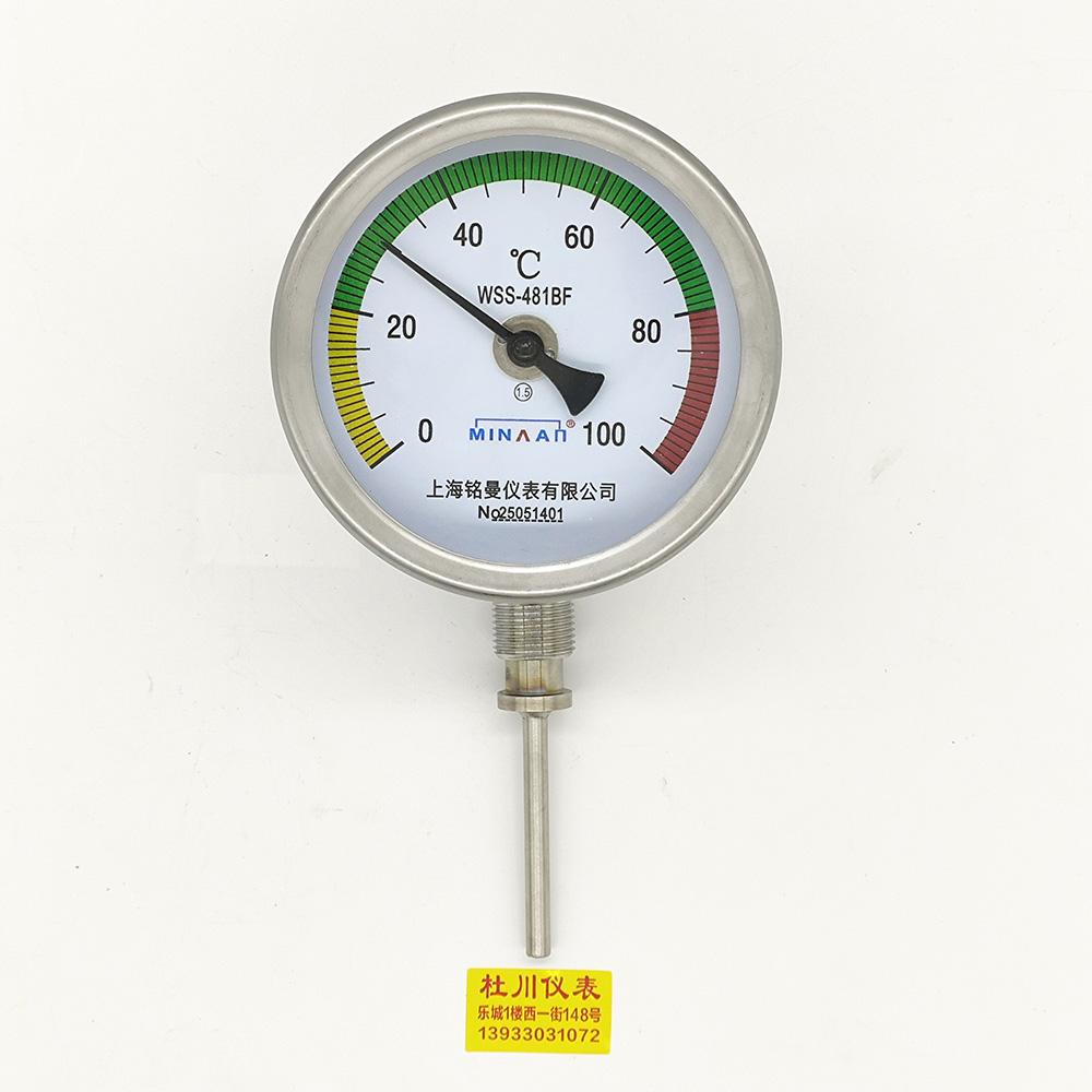 上海銘曼不銹鋼度計，WSS-481BF，M20x1.5，60mm.jpg