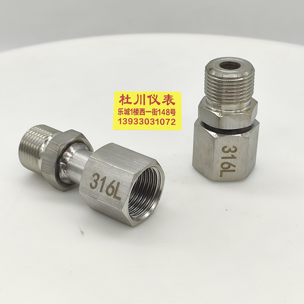 內(nèi)NPT4分.jpg