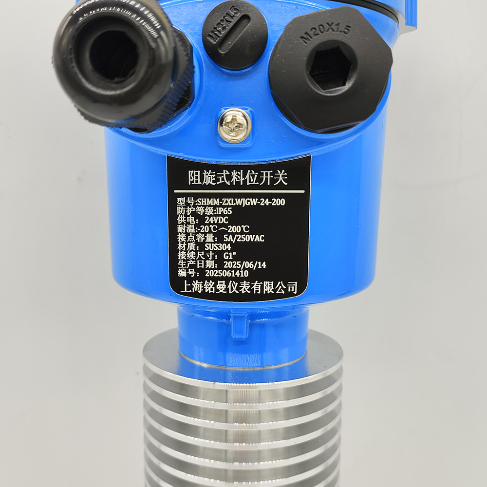 銘曼阻旋料位計—高溫帶散熱器，L=200mm，折疊葉片（2）.jpg