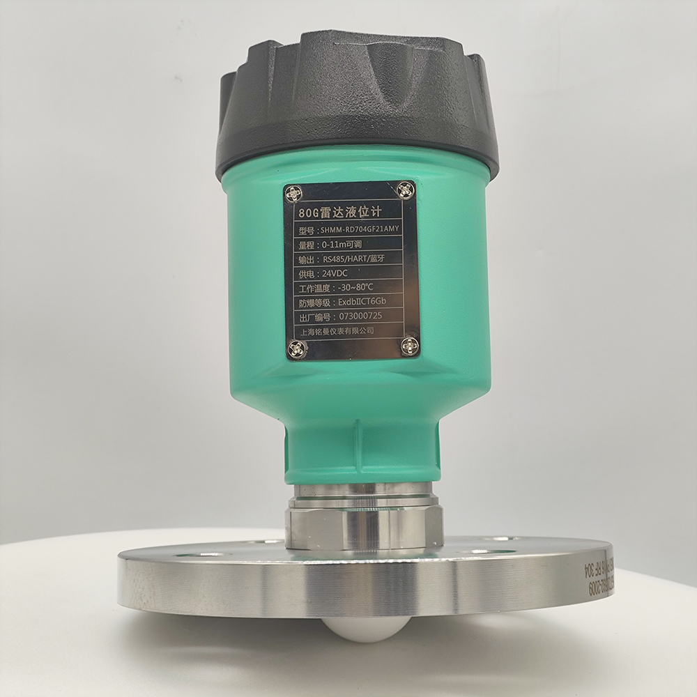 上海銘曼80G雷達液位計，輸出∶RS485，HART，藍牙（2）.jpg