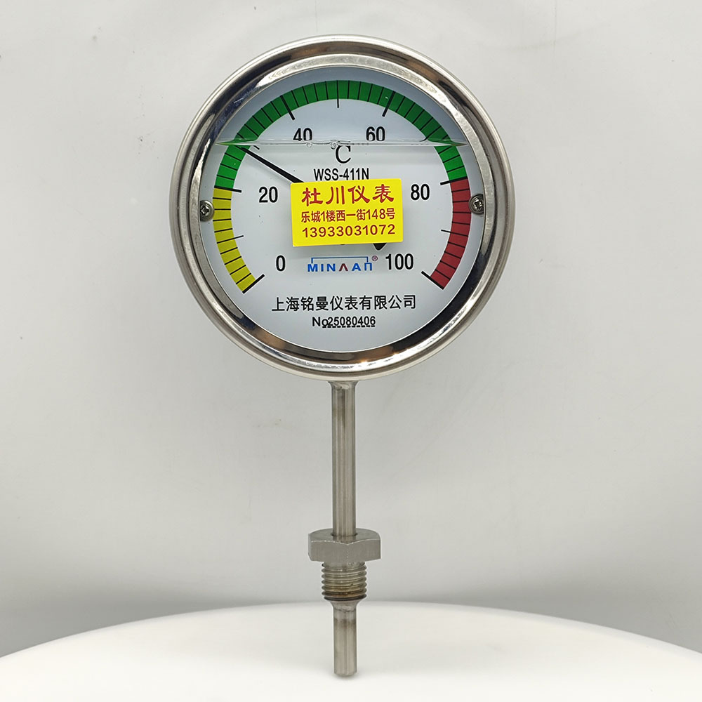 上海銘曼耐震雙金屬WSS411N，100℃，100x40mm.jpg