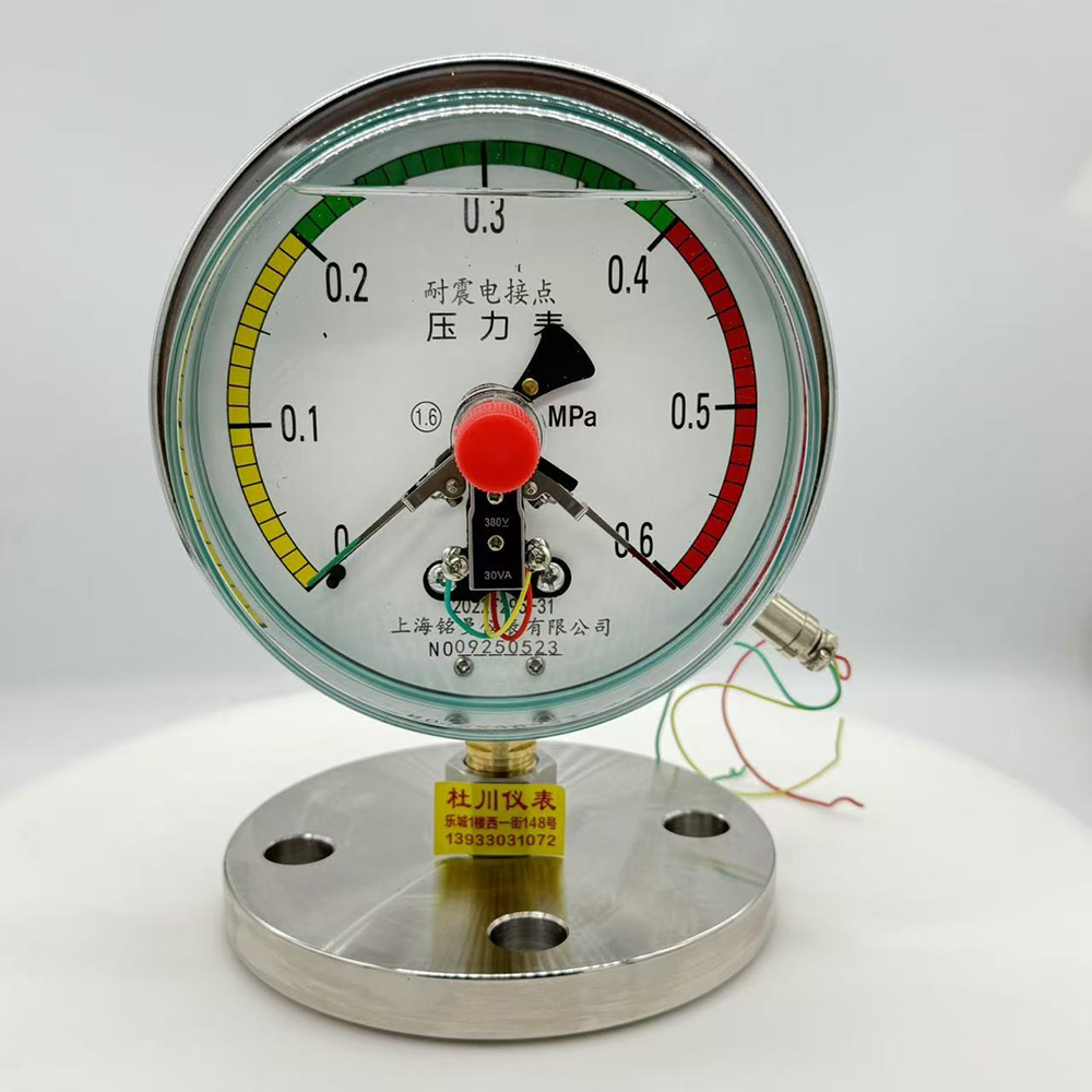 YNTPXC150，0.6mpa，DN40.jpg